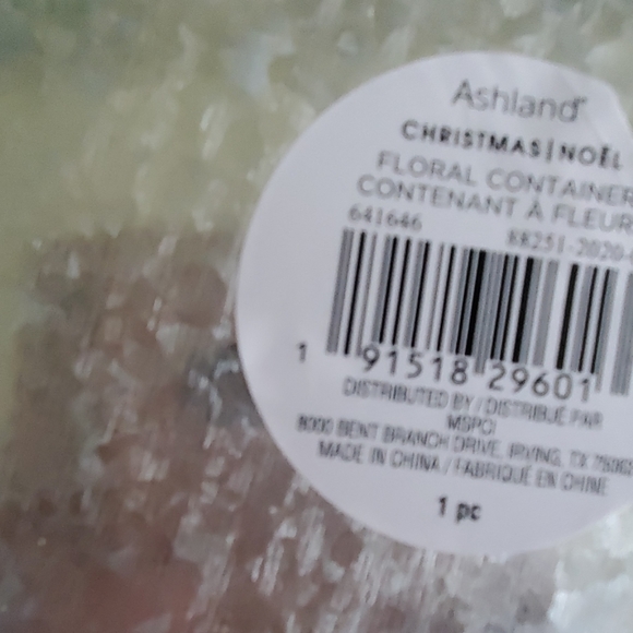 ASHLAND CHRISTMAS FLORAL CONTAINER - Picture 5 of 5